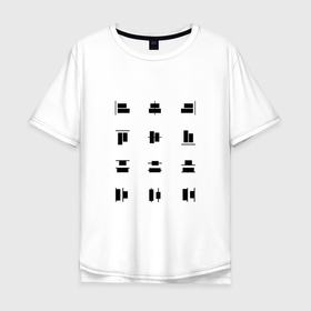 Мужская футболка хлопок Oversize с принтом Выравнивание в Петрозаводске, 100% хлопок | свободный крой, круглый ворот, “спинка” длиннее передней части | designer | графический дизайнер | дизайнер | иконки | иллюстратор | фотошоп