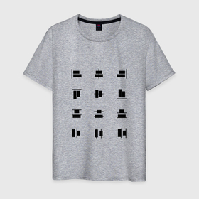 Мужская футболка хлопок с принтом Выравнивание в Екатеринбурге, 100% хлопок | прямой крой, круглый вырез горловины, длина до линии бедер, слегка спущенное плечо. | designer | графический дизайнер | дизайнер | иконки | иллюстратор | фотошоп