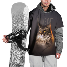 Накидка на куртку 3D с принтом Maine cat , 100% полиэстер |  | Тематика изображения на принте: животное | кот | кошка | мейн кун | надпись | питомец | хищник | шерсть