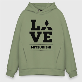 Мужское худи Oversize хлопок с принтом Mitsubishi Love Classic в Тюмени, френч-терри — 70% хлопок, 30% полиэстер. Мягкий теплый начес внутри —100% хлопок | боковые карманы, эластичные манжеты и нижняя кромка, капюшон на магнитной кнопке | auto | brand | logo | love | mitsubishi | symbol | авто | бренд | лого | митсубиси | мицубиси | символ