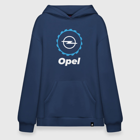 Худи SuperOversize хлопок с принтом Opel в стиле Top Gear в Белгороде, 70% хлопок, 30% полиэстер, мягкий начес внутри | карман-кенгуру, эластичная резинка на манжетах и по нижней кромке, двухслойный капюшон
 | auto | brand | gear | logo | opel | symbol | top | авто | бренд | гир | лого | опель | символ | топ