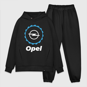 Мужской костюм хлопок OVERSIZE с принтом Opel в стиле Top Gear в Тюмени,  |  | Тематика изображения на принте: auto | brand | gear | logo | opel | symbol | top | авто | бренд | гир | лого | опель | символ | топ