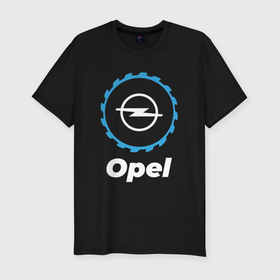 Мужская футболка хлопок Slim с принтом Opel в стиле Top Gear в Тюмени, 92% хлопок, 8% лайкра | приталенный силуэт, круглый вырез ворота, длина до линии бедра, короткий рукав | auto | brand | gear | logo | opel | symbol | top | авто | бренд | гир | лого | опель | символ | топ