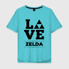 Мужская футболка хлопок Oversize с принтом Zelda Love Classic в Кировске, 100% хлопок | свободный крой, круглый ворот, “спинка” длиннее передней части | Тематика изображения на принте: legend | logo | love | the | zelda | зельда | игра | игры | легенд | лого | логотип | символ