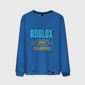 Мужской свитшот хлопок с принтом Игра Roblox PRO Gaming в Петрозаводске, 100% хлопок |  | logo | pro | roblox | игра | игры | лого | логотип | роблокс | символ