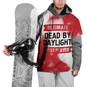 Накидка на куртку 3D с принтом Dead by Daylight: красные таблички Best Player и Ultimate в Курске, 100% полиэстер |  | Тематика изображения на принте: daylight | dead | dead by daylight | logo | ultimate | дед | дэйлайт | игра | игры | лого | логотип | огонь | пламя | символ