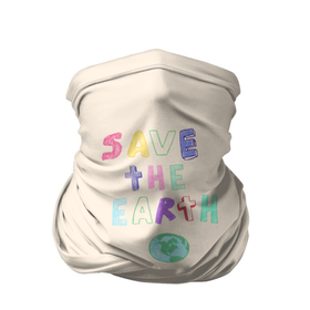 Бандана-труба 3D с принтом Save the earth на бежевом фоне в Тюмени, 100% полиэстер, ткань с особыми свойствами — Activecool | плотность 150‒180 г/м2; хорошо тянется, но сохраняет форму | Тематика изображения на принте: earth | eco | eco friendly | planet | save earth | био | детский рисунок | загрязнения | земля | карандаш | мусор | планета | пластик | рисунок карандашом | сохранение природы | чистота | эко | эко дизайн