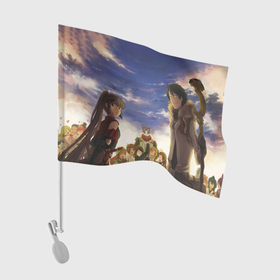 Флаг для автомобиля с принтом Все на месте | Log Horizon в Курске, 100% полиэстер | Размер: 30*21 см | 