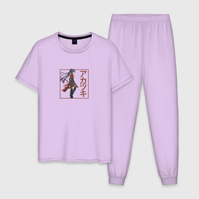 Мужская пижама хлопок с принтом Опасная Акацуки | Log Horizon , 100% хлопок | брюки и футболка прямого кроя, без карманов, на брюках мягкая резинка на поясе и по низу штанин
 | akatsuki | anime | log horizon | акацуки | аниме | анимэ | хроники горизонта