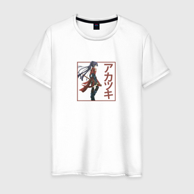 Мужская футболка хлопок с принтом Опасная Акацуки | Log Horizon в Белгороде, 100% хлопок | прямой крой, круглый вырез горловины, длина до линии бедер, слегка спущенное плечо. | akatsuki | anime | log horizon | акацуки | аниме | анимэ | хроники горизонта