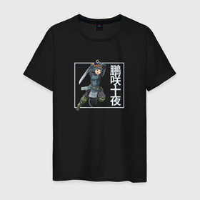 Мужская футболка хлопок с принтом ТОЯ | Log Horizon в Кировске, 100% хлопок | прямой крой, круглый вырез горловины, длина до линии бедер, слегка спущенное плечо. | anime | log horizon | touya | аниме | анимэ | тоя | хроники горизонта
