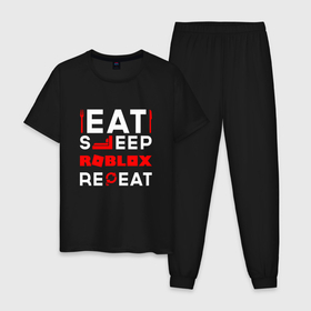 Мужская пижама хлопок с принтом Надпись Eat Sleep Roblox Repeat в Кировске, 100% хлопок | брюки и футболка прямого кроя, без карманов, на брюках мягкая резинка на поясе и по низу штанин
 | Тематика изображения на принте: eat sleep repeat | logo | roblox | игра | игры | лого | логотип | роблокс | символ