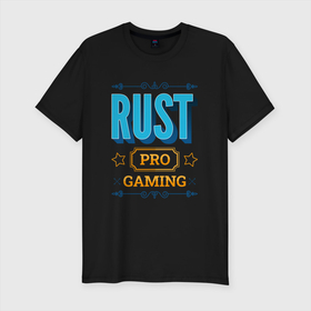 Мужская футболка хлопок Slim с принтом Игра Rust PRO Gaming , 92% хлопок, 8% лайкра | приталенный силуэт, круглый вырез ворота, длина до линии бедра, короткий рукав | logo | pro | rust | игра | игры | лого | логотип | раст | символ