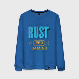 Мужской свитшот хлопок с принтом Игра Rust PRO Gaming в Новосибирске, 100% хлопок |  | logo | pro | rust | игра | игры | лого | логотип | раст | символ