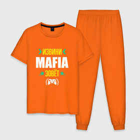Мужская пижама хлопок с принтом Извини Mafia Зовет в Новосибирске, 100% хлопок | брюки и футболка прямого кроя, без карманов, на брюках мягкая резинка на поясе и по низу штанин
 | Тематика изображения на принте: logo | mafia | игра | игры | извини | лого | логотип | мафия | символ
