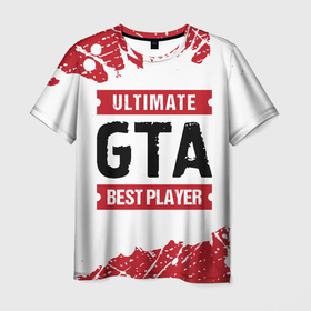 Мужская футболка 3D с принтом GTA: красные таблички Best Player и Ultimate в Курске, 100% полиэфир | прямой крой, круглый вырез горловины, длина до линии бедер | auto | grand | gta | logo | paint | theft | ultimate | брызги | гта | игра | игры | краска | лого | логотип | символ