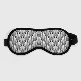 Маска для сна 3D с принтом Современный геометрический узор светлый фон в Тюмени, внешний слой — 100% полиэфир, внутренний слой — 100% хлопок, между ними — поролон |  | art deco | black and white | fashionable | geometric pattern | арт деко | белый фон | геометрические фигуры | современный | черно белый