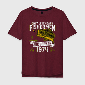Мужская футболка хлопок Oversize с принтом Только лучшие рыбаки родились в 1974 в Кировске, 100% хлопок | свободный крой, круглый ворот, “спинка” длиннее передней части | Тематика изображения на принте: 1974 | 74 | год | год рождения | день рождения | ко дню рождения | на день рождения | прямиком из | рабка | родился в | рыба | рыбак | рыбалка | рыболов | сделан в | спиннинг | удочка