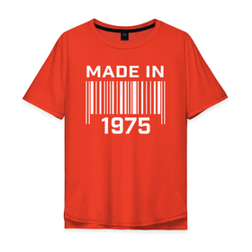 Мужская футболка хлопок Oversize с принтом Сделано в 1975 штрихкод в Новосибирске, 100% хлопок | свободный крой, круглый ворот, “спинка” длиннее передней части | 1975 | 75 | год | год рождения | день рождения | ко дню рождения | на день рождения | прямиком из | родился в | сделан в | штрихкод | штриховой код