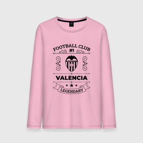 Мужской лонгслив хлопок с принтом Valencia: Football Club Number 1 Legendary в Петрозаводске, 100% хлопок |  | Тематика изображения на принте: club | football | logo | valencia | валенсия | клуб | лого | мяч | символ | спорт | футбол | футболист | футболисты | футбольный