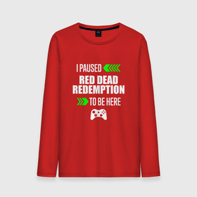 Мужской лонгслив хлопок с принтом I Paused Red Dead Redemption To Be Here с зелеными стрелками в Кировске, 100% хлопок |  | dead | logo | paused | red | red dead redemption | redemption | дед | игра | игры | лого | логотип | ред | редемпшн | символ