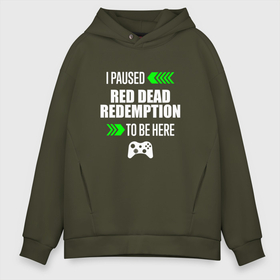 Мужское худи Oversize хлопок с принтом I Paused Red Dead Redemption To Be Here с зелеными стрелками в Кировске, френч-терри — 70% хлопок, 30% полиэстер. Мягкий теплый начес внутри —100% хлопок | боковые карманы, эластичные манжеты и нижняя кромка, капюшон на магнитной кнопке | dead | logo | paused | red | red dead redemption | redemption | дед | игра | игры | лого | логотип | ред | редемпшн | символ