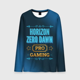 Мужской лонгслив 3D с принтом Игра Horizon Zero Dawn: PRO Gaming в Петрозаводске, 100% полиэстер | длинные рукава, круглый вырез горловины, полуприлегающий силуэт | Тематика изображения на принте: dawn | horizon | horizon zero dawn | logo | pro | zero | градиент | игра | игры | лого | логотип | символ | хорайзон
