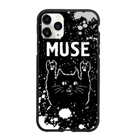 Чехол для iPhone 11 Pro матовый с принтом Группа Muse и Рок Кот в Белгороде, Силикон |  | band | metal | muse | paint | rock | брызги | группа | кот | краска | мьюз | рок | рок кот