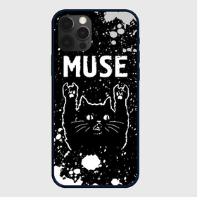 Чехол для iPhone 12 Pro Max с принтом Группа Muse и Рок Кот в Санкт-Петербурге, Силикон |  | band | metal | muse | paint | rock | брызги | группа | кот | краска | мьюз | рок | рок кот