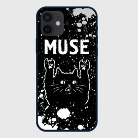 Чехол для iPhone 12 Mini с принтом Группа Muse и Рок Кот в Кировске, Силикон |  | band | metal | muse | paint | rock | брызги | группа | кот | краска | мьюз | рок | рок кот
