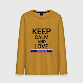 Мужской лонгслив хлопок с принтом Keep calm Birobidzhan (Биробиджан) в городе Новоалтайск, 100% хлопок |  | birobidzhan | jew | биробиджан | город | россия