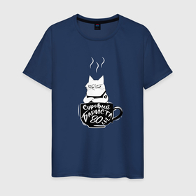 Мужская футболка хлопок с принтом Суровый кот в кружке в Белгороде, 100% хлопок | прямой крой, круглый вырез горловины, длина до линии бедер, слегка спущенное плечо. | barista | coffee | бариста | кофе | профессии