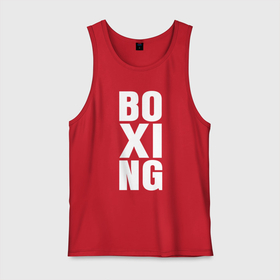 Мужская майка хлопок с принтом Boxing classic в Курске, 100% хлопок |  | boxer | boxing | kickboxing | muai thay | бокс | боксер | кикбоксинг | муай тай | тайский бокс