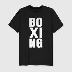Мужская футболка хлопок Slim с принтом Boxing classic в Тюмени, 92% хлопок, 8% лайкра | приталенный силуэт, круглый вырез ворота, длина до линии бедра, короткий рукав | boxer | boxing | kickboxing | muai thay | бокс | боксер | кикбоксинг | муай тай | тайский бокс