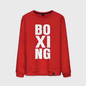 Мужской свитшот хлопок с принтом Boxing classic , 100% хлопок |  | boxer | boxing | kickboxing | muai thay | бокс | боксер | кикбоксинг | муай тай | тайский бокс