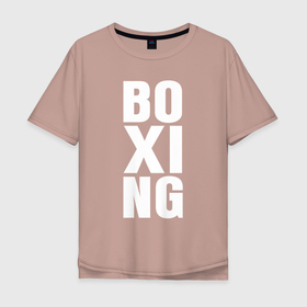 Мужская футболка хлопок Oversize с принтом Boxing classic в Санкт-Петербурге, 100% хлопок | свободный крой, круглый ворот, “спинка” длиннее передней части | Тематика изображения на принте: boxer | boxing | kickboxing | muai thay | бокс | боксер | кикбоксинг | муай тай | тайский бокс