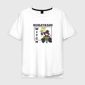 Мужская футболка хлопок Oversize с принтом ШОТА МАГАЦУЧИ | Дракорничная госпожи Кобаяси в Тюмени, 100% хлопок | свободный крой, круглый ворот, “спинка” длиннее передней части | anime | chi no maid dragon | kobayashi san | quetzalcoatl | shouta magatsuchi | аниме | анимэ | горничная дракон | дракорничная госпожи кобаяси | кетцалькоатль | кобаяси | шота магацучи