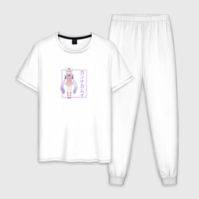 Мужская пижама хлопок с принтом Kanna Kamui | Дракорничная госпожи Кобаяси в Тюмени, 100% хлопок | брюки и футболка прямого кроя, без карманов, на брюках мягкая резинка на поясе и по низу штанин
 | anime | chi no maid dragon | kanna kamui | kobayashi san | аниме | анимэ | горничная дракон | дракорничная госпожи кобаяси | канна камуи | кобаяси