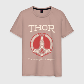Мужская футболка хлопок с принтом Thor strenght of Asgard в Тюмени, 100% хлопок | прямой крой, круглый вырез горловины, длина до линии бедер, слегка спущенное плечо. | Тематика изображения на принте: valhalla | асгард | боги | вальгалла | вальхалла | викинг | викинги | герои | гордость | скандинавия | тор