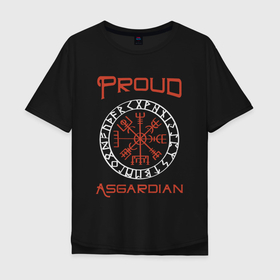 Мужская футболка хлопок Oversize с принтом Proud asgardian в Екатеринбурге, 100% хлопок | свободный крой, круглый ворот, “спинка” длиннее передней части | valhalla | асгард | боги | вальгалла | вальхалла | викинг | викинги | герои | гордость | скандинавия | тор