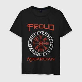 Мужская футболка хлопок с принтом Proud asgardian в Петрозаводске, 100% хлопок | прямой крой, круглый вырез горловины, длина до линии бедер, слегка спущенное плечо. | valhalla | асгард | боги | вальгалла | вальхалла | викинг | викинги | герои | гордость | скандинавия | тор