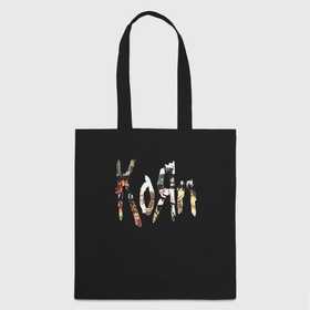 Шоппер 3D с принтом KoЯn (Korn) лого в Екатеринбурге, 100% полиэстер | Плотность: 200 г/м2; Размер: 34×35 см; Высота лямок: 30 см | korn | koяn | metal | группа | корн | коян | метал | ню метал | рок