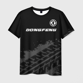 Мужская футболка 3D с принтом Dongfeng Speed на темном фоне со следами шин в Петрозаводске, 100% полиэфир | прямой крой, круглый вырез горловины, длина до линии бедер | auto | brand | dongfeng | logo | speed | symbol | авто | бренд | донг | дунфэн | лого | символ | следы | фенг | шины