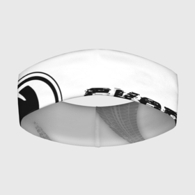 Повязка на голову 3D с принтом Skoda Speed на светлом фоне со следами шин в Кировске,  |  | auto | brand | logo | skoda | speed | symbol | авто | бренд | лого | символ | следы | шины | шкода