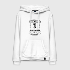 Мужская толстовка хлопок с принтом Juventus: Football Club Number 1 Legendary в Курске, френч-терри, мягкий теплый начес внутри (100% хлопок) | карман-кенгуру, эластичные манжеты и нижняя кромка, капюшон с подкладом и шнурком | Тематика изображения на принте: club | football | juventus | logo | клуб | лого | мяч | символ | спорт | футбол | футболист | футболисты | футбольный | ювентус