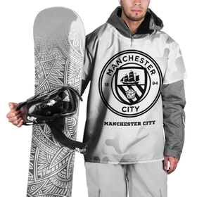 Накидка на куртку 3D с принтом Manchester City Sport на светлом фоне в Новосибирске, 100% полиэстер |  | city | club | football | logo | manchester | manchester city | sport | камуфляж | клуб | лого | манчестер | милитари | мяч | символ | сити | спорт | футбол | футболист | футболисты | футбольный