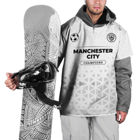 Накидка на куртку 3D с принтом Manchester City Champions Униформа , 100% полиэстер |  | Тематика изображения на принте: city | club | football | logo | manchester | manchester city | клуб | краска | лого | манчестер | мяч | символ | сити | спорт | форма | футбол | футболист | футболисты | футбольный