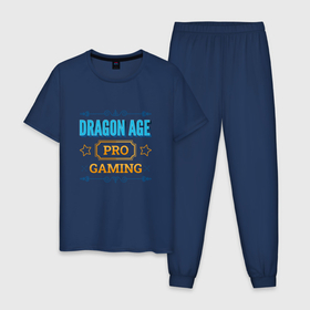 Мужская пижама хлопок с принтом Игра Dragon Age PRO Gaming , 100% хлопок | брюки и футболка прямого кроя, без карманов, на брюках мягкая резинка на поясе и по низу штанин
 | Тематика изображения на принте: age | dragon | dragon age | logo | pro | драгон | игра | игры | лого | логотип | символ | эйдж