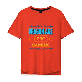 Мужская футболка хлопок Oversize с принтом Игра Dragon Age PRO Gaming в Тюмени, 100% хлопок | свободный крой, круглый ворот, “спинка” длиннее передней части | Тематика изображения на принте: age | dragon | dragon age | logo | pro | драгон | игра | игры | лого | логотип | символ | эйдж