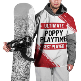 Накидка на куртку 3D с принтом Poppy Playtime: красные таблички Best Player и Ultimate , 100% полиэстер |  | huggy | logo | playtime | poppy | poppy playtime | ultimate | ваги | игра | игры | краска | лого | логотип | плейтайм | поппи | символ | хаги